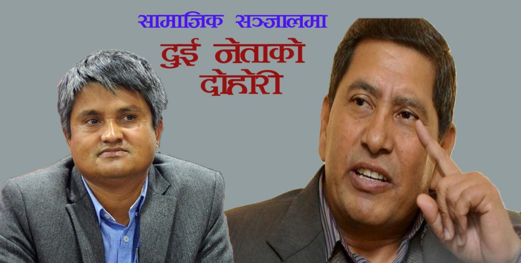 नेकपा प्रवक्ताविरूद्द प्रधानमन्त्रीका प्रेस सल्लाहकार थापाकाे झटाराे