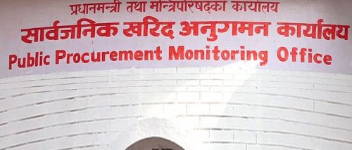 विवादास्पद ओम्नी कालोसूचिमा
