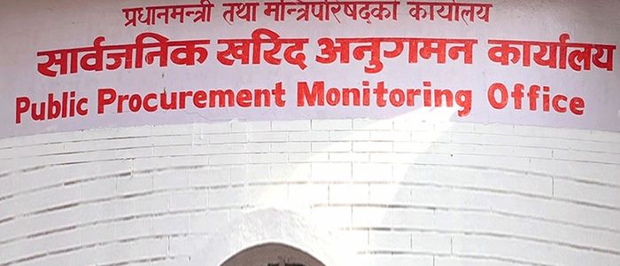 विवादास्पद ओम्नी कालोसूचिमा