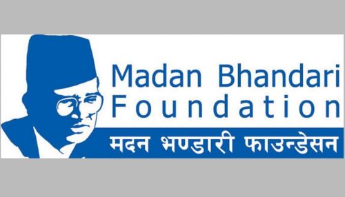 फाउण्डेसनले देशव्यापी खुल्ला निबन्ध प्रतियाेगिता गर्ने