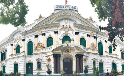 मंगलबारदेखि बैकका सवै शाखा तथा काउन्टर खुल्ने