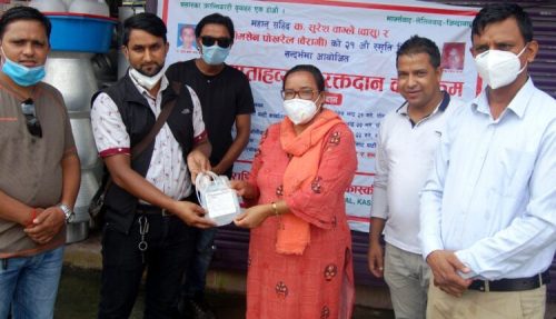 सप्ताहब्यापी रक्तदान कार्यक्रमबाट २१२ युनिट रगत सङ्कलन