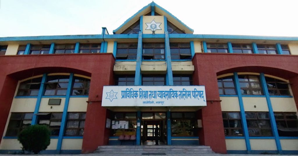 सीटीईभीटीले भर्ना खोल्यो, गण्डकी प्रदेशमा कति सिट ?