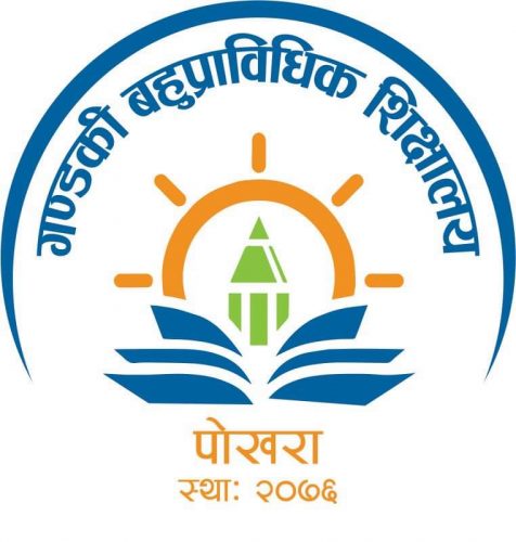 गण्डकी बहुप्राविधिकमा पढ्ने विद्यार्थीलाई वडा कार्यालयको छात्रवृति