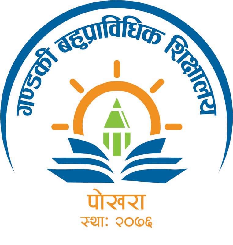 गण्डकी बहुप्राविधिक शिक्षालयमा भर्ना हुने म्याद १० दिन थपियो