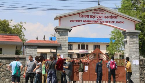 जिल्ला प्रशासन कास्की अपिल र अनुराेधमै ब्यस्त