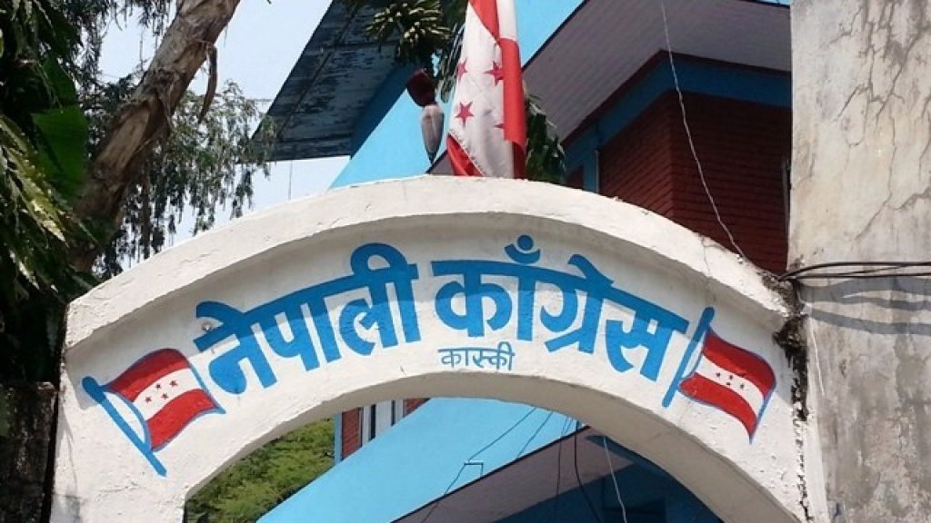 काँग्रेस कास्कीद्धारा निशुल्क एम्बुलेन्स सेवा सञ्चालनमा