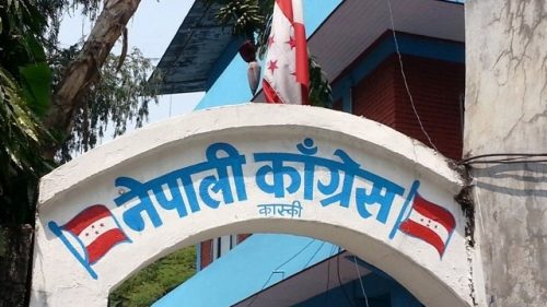 महानगरका लेखा नियन्त्रकको सरुवामा कास्की कांग्रेसको आपत्ती