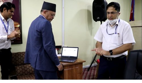 पोखराका कृषकले परिचयपत्रका लागि अनलाईन फाराम भरे हुने