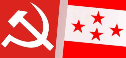 विश्वविद्यालयको उपकुलपतिमा भागबन्डा मिल्यो