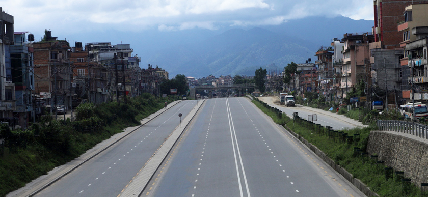 काठमाडाैं उपत्यकामा निषेधाज्ञा खुकुलाे