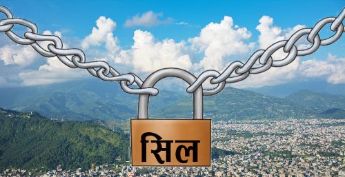 काेराेनाकाे संक्रमण बढेकाे भन्दै पाेखराका विभिन्न वडाहरू सिल गर्ने तयारी