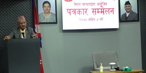 बाग्लुङ र सिन्धुपाल्चोक विपत संकटग्रस्त क्षेत्र घोषित