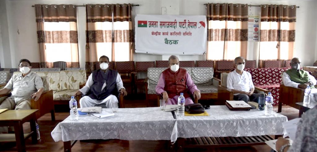 जसपाले ताेक्याे लेवी, कसले कति तिर्छन ?
