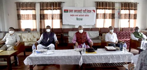 जसपाले ताेक्याे लेवी, कसले कति तिर्छन ?