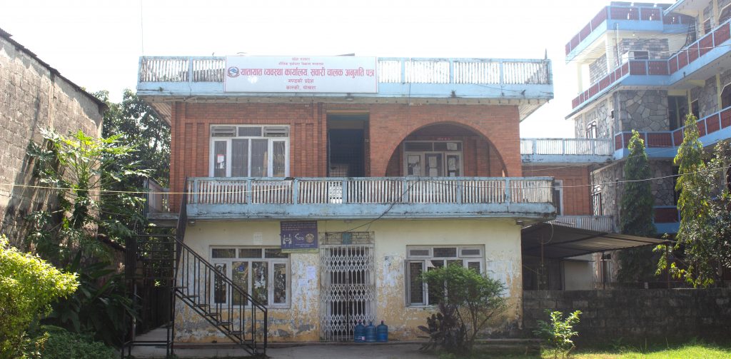 नयाँ लाइसेन्समा केन्द्र र प्रदेश सरकारकाे केटाकेटीपन