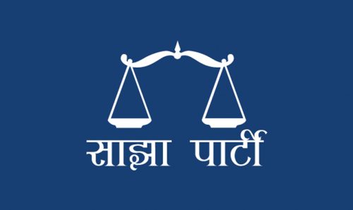 साझा पार्टीले केन्द्रीय समितिलाई ६५ सदस्यीय बनायाे