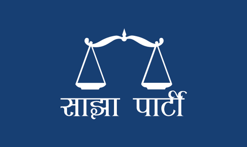 साझा पार्टीले केन्द्रीय समितिलाई ६५ सदस्यीय बनायाे
