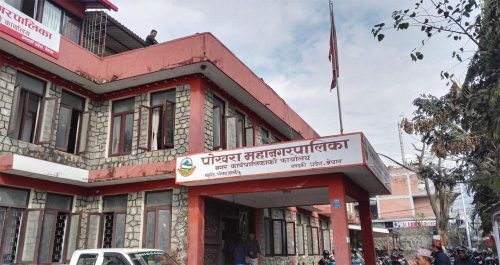 पोखरा महानगर वडा नं ४ मा अत्यावश्यक बाहेकका सेवा बन्द