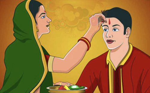 पञ्चाङ्ग निर्णायक समितिद्वारा यस बर्षकाे भाइटीकाको उत्तम साइत सार्वजनिक