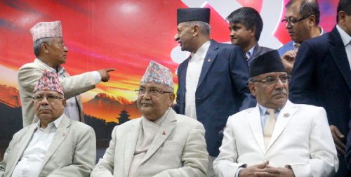 नेकपामा गुटगत भेलाको तयारी