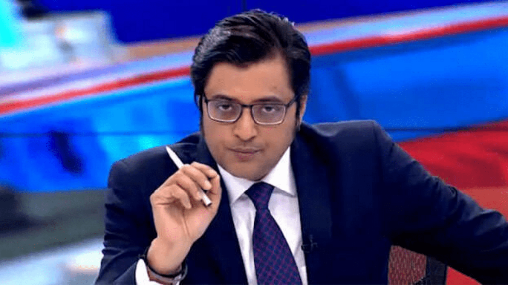 भारतीय पत्रकार अर्नब गोस्वामी पक्राउ
