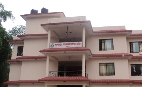 बागलुङ बजार एक साता बन्द