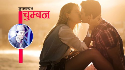 कृष्ण देवकाेटाका तीन मुक्तक