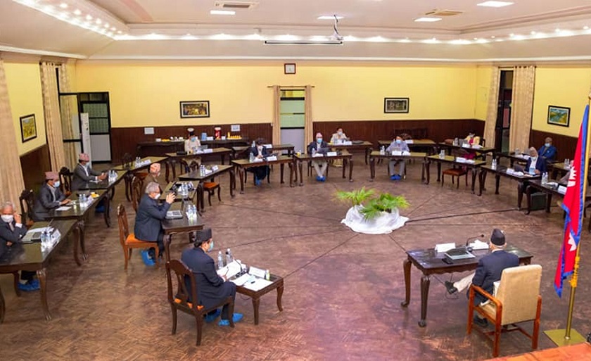 पुस्तकमा लगाएको कर हट्यो