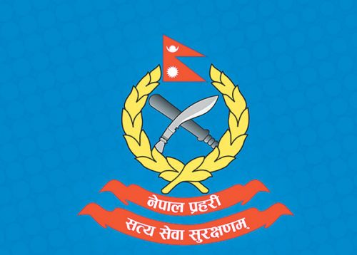 विज्ञापन खुलाउँदै नेपाल प्रहरीले माग्यो ३६० कमचारी