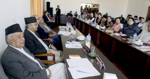 कांग्रेसले मंसिर २९ गते देशभर प्रदर्शन गर्ने