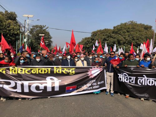 प्रचण्ड–माधव नेपाल पक्षको देशभर ‘शक्ति प्रदर्शन’