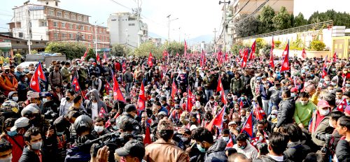 राजतन्त्रको पक्षमा काठमाडौंमा प्रदर्शन, फागुन ७ मा निर्णायक आन्दोलन गर्ने