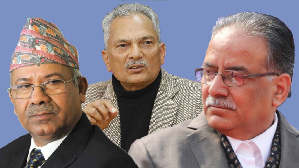 आज पाेखरामा नेपालका तीन पूर्व प्रधानमन्त्री उपस्थित हुने