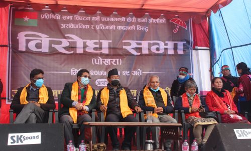 केपी ओलीमा हिटलर प्रवृतीकाे पुनरावृति भयाे- डा. भट्टराई