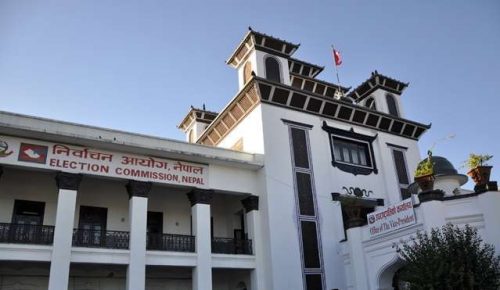 वेमाैसमी निर्वाचनकाे खर्च ८ अर्ब लाग्ने
