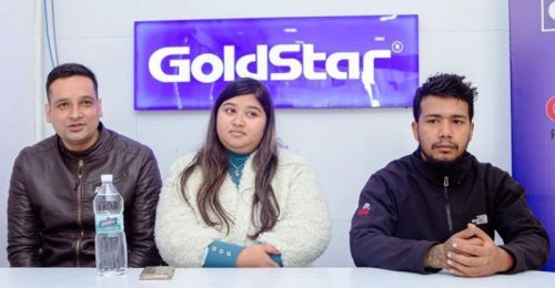गोल्ड स्टारको शाे रूम पोखराको पृथ्वीचोकमा पनि