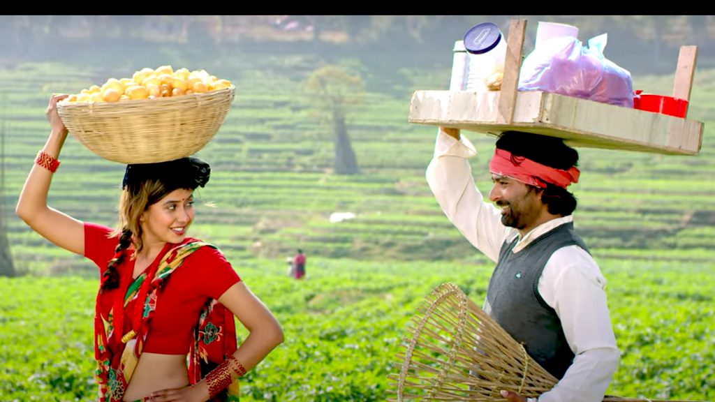 माया म देखाउन जानिनँ, महसुस गर !