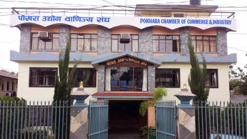 पोखरा उद्योग वाणिज्य संघद्वारा उत्कृष्ट व्यावसायी सम्मानित