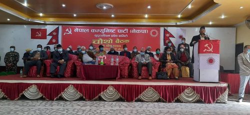 सुदूरपश्चिममा भीम रावललाई कारबाही