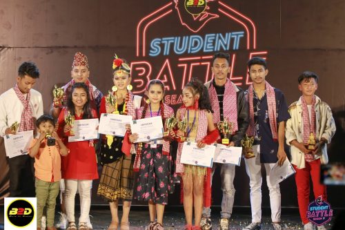 बिटुडी स्टुडेन्ट ब्याटलकाे साताैं संस्करण सम्पन्न