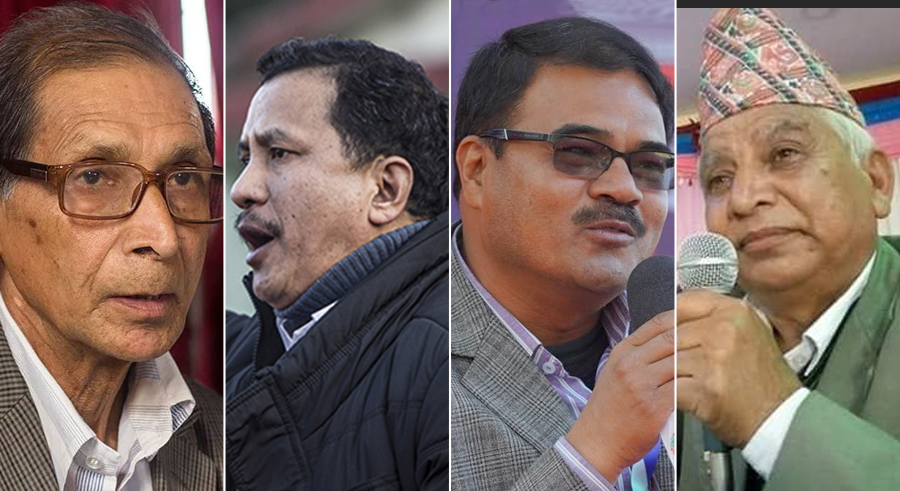 ‘विप्लव’सहित चार दलको रणनीतिक मोर्चा घोषणा हुँदै