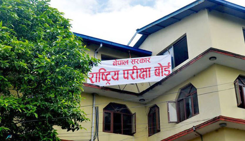 एसईई र कक्षा १२ को परीक्षा तोकिएको समयमा नहुने