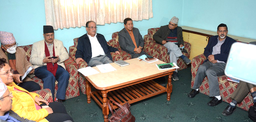 नयाँ सरकार गठनबारे माओवादीले जसपा र कांग्रेससँग छलफल गर्ने