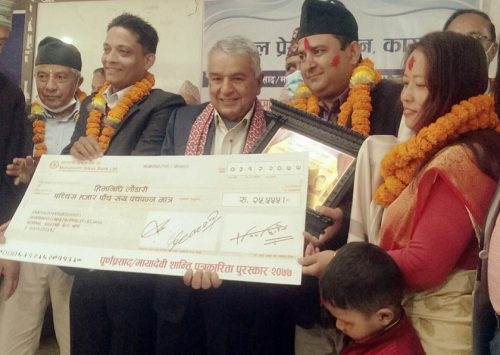 सरकारको नेतृत्व कांग्रेसले गर्नुपर्छ -रामचन्द्र पाैडेल