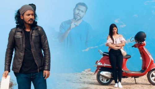 सुनिलको “कहिले भईन” सार्वजनिक