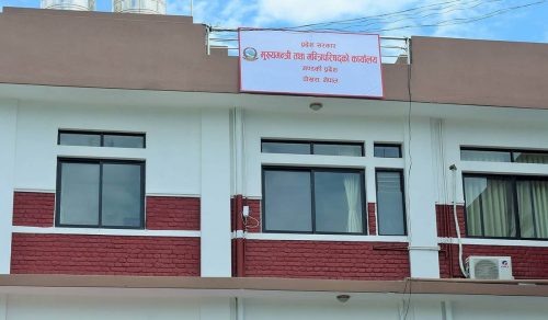 अविश्वास प्रस्ताव दर्ता हुनु अघि गण्डकी प्रदेशसभा अधिवेशन अन्त्य