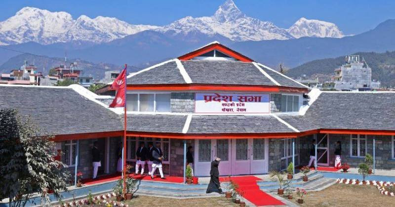 गण्डकीमा वैकल्पिक सरकार गठनकाे लागि २४ घण्टाकाे समय