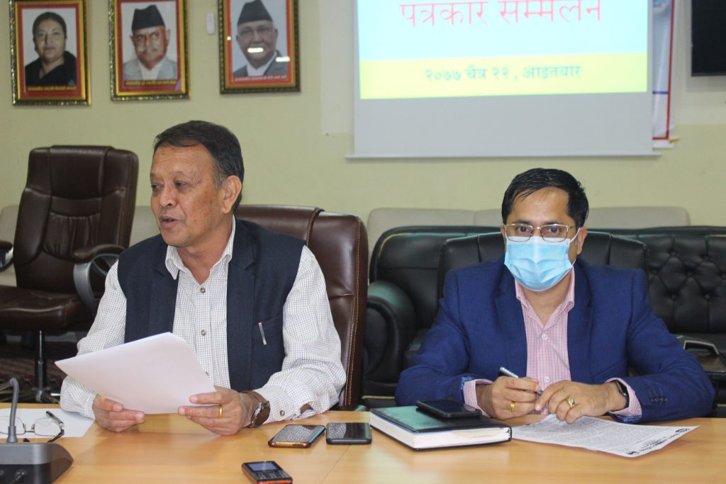 पोखरामा आज मेयर सम्मेलन हुँदै