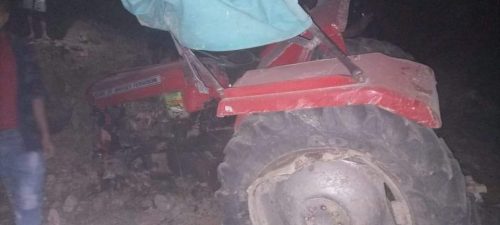 चितवनमा ट्याक्टर दुर्घटना हुँदा पाँच जनाकाे मृत्यु